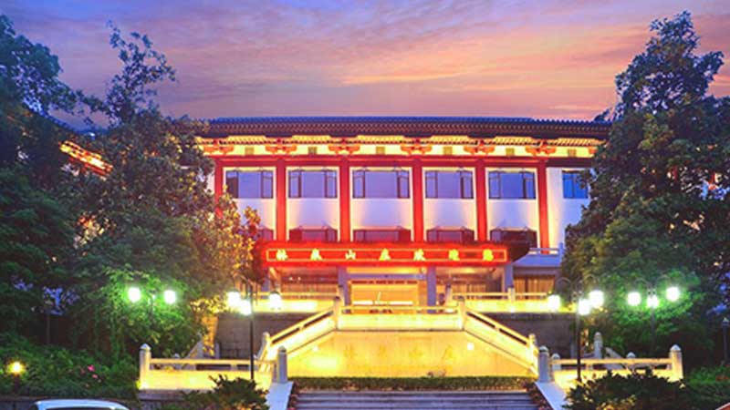 浙江省电信实业公司培训中心